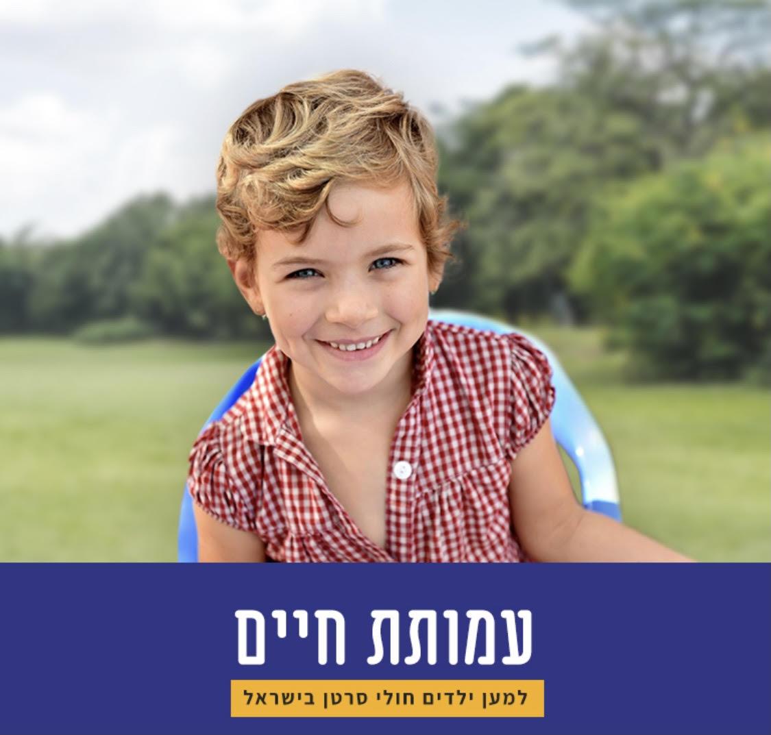 דולי פרטון - על פצצת האנרגיה הבלונדינית שהלכה לעולמה